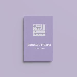 Esma Ajandası ( İnce Kapak- Mor)