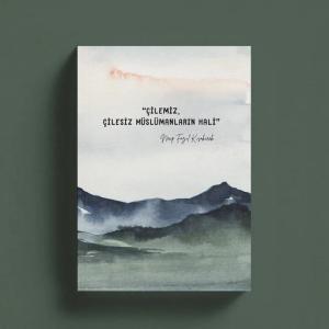 Not Defteri / Ajanda (Sade Çizgili)