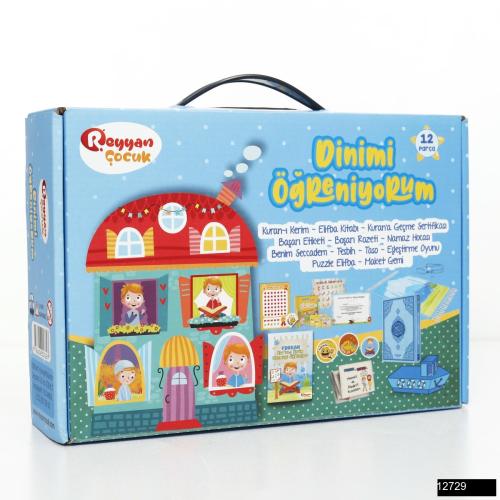 Çocuklar İçin Set - Dinimi Öğreniyorum - Mavi