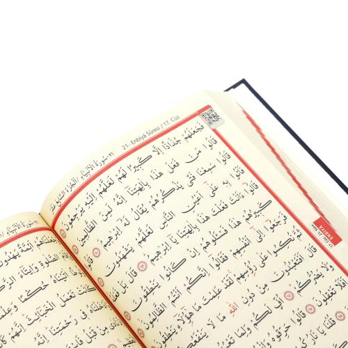 Kâbe Desenli Kur'anı Kerim - 17x24 cm