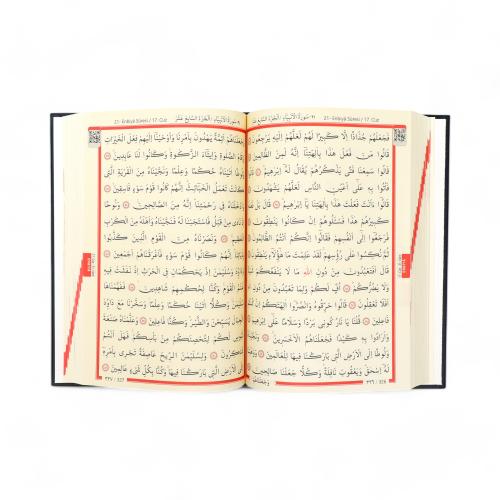 Kâbe Desenli Kur'anı Kerim - 17x24 cm