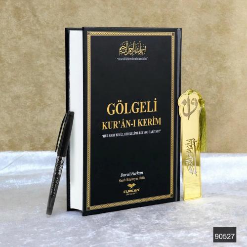 Gölgeli Kuran / Yanında Kalemi Dahil -Siyah kapak- Kalemle Yazılabilen Kuranı Kerim