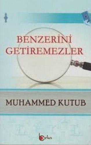 Benzerini Getiremezler