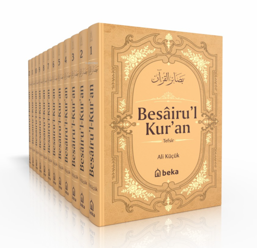 Besairul Kur’an Tefsiri-Ali Küçük-Roman Boy