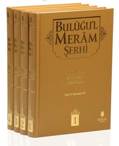 Buluğu'l Meram Şerhi (4 Cilt, Takım)