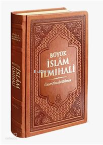Büyük İslam İlmihali (Fihristli, Renkli Tasarım-Termo Deri Cilt)