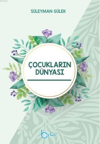 Çocukların Dünyası