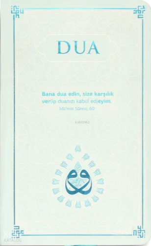 Dua (Termo Deri - Evrâd-ı Şerîfe - Cep Boy - Turkuaz)
