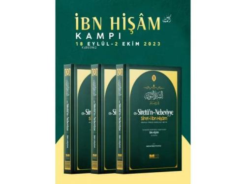 Es-Siretü'n - Nebeviyye Siret-I İbn Hişam 3 Cilt
