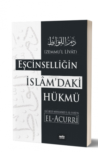 Eşcinselliğin İslam'daki Hükmü Zemmu'l Livat