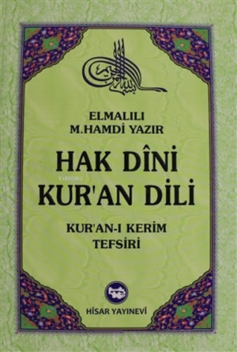Hak Dini Kur'an Dili Cilt: 2