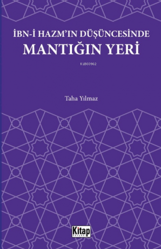 İbn-i Hazm'ın Düşüncesinde Mantığın Yeri