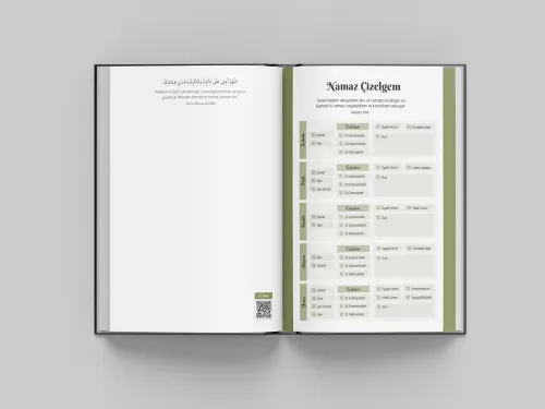 Namaz Ajandası / Sert Kapak Lüks Baskı / Kahverengi