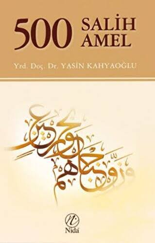 500 Salih Amel
