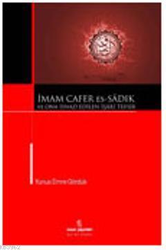 İmam Cafer Es-Sadık ve Ona İsnad Edilen İşari Tefsir