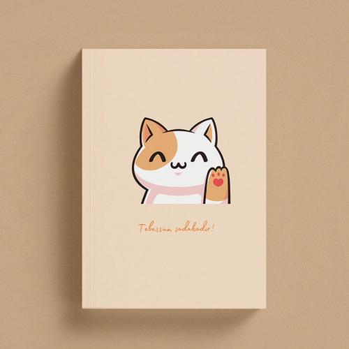 Noktalı Defter / Ayet Hadisli / Tebessüm Sadakadır