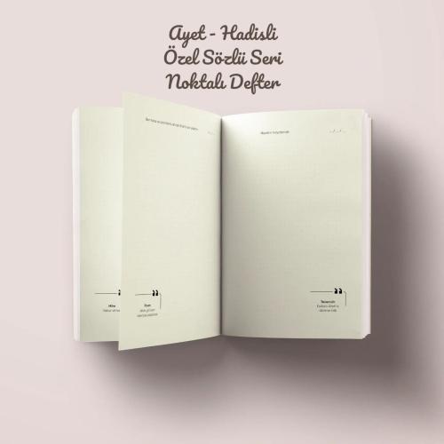 Noktalı Defter / Ayet Hadisli / İşimiz Vaktimizden Çok