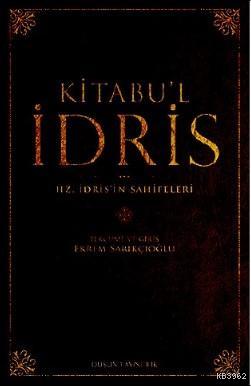 Kitabu'l İdris; Hz. İdris'in Sahifeleri