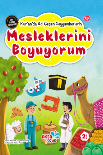Meslekleri Boyuyorum