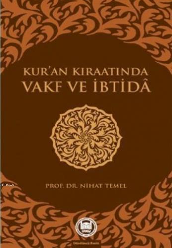 Kur'an  Kıraatında Vakf ve İbtida