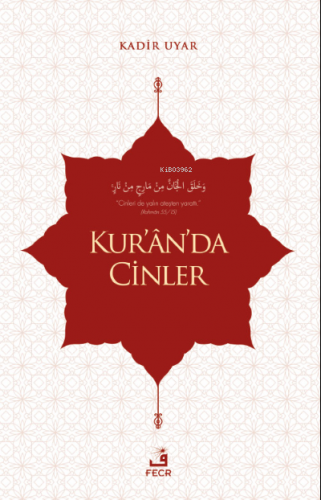 Kur'an'da Cinler