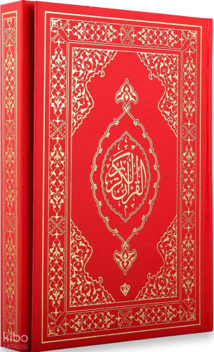 Kuranı Kerim Hafız Boy Kırmızı Mıklepli Karekodlu