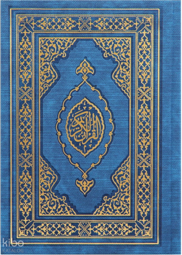 Kuranı Kerim Hafız Boy Termo Deri Lacivert Karekodlu