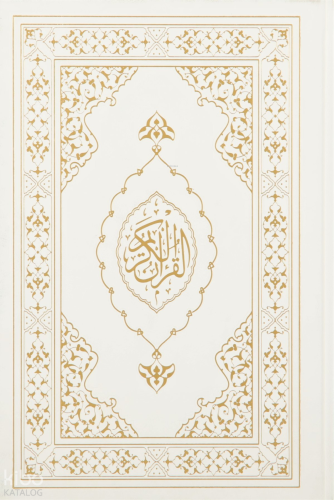 Kuranı Kerim Orta Boy Termo Deri Beyaz Karekodlu