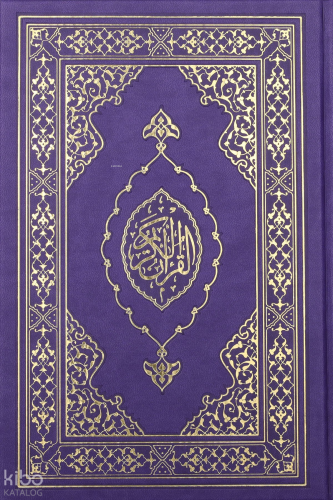 Kuranı Kerim Orta Boy Termo Deri Mor Karekodlu