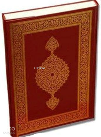 Kuranı Kerim Orta Boy