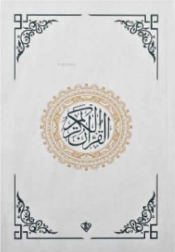 Kuranı Kerim Renkli Hafız Boy ;Beyaz