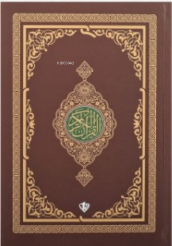 Kuranı Kerim Renkli Hafız Boy;Kahverengi