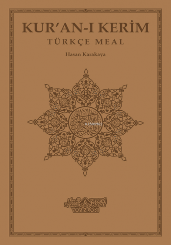 Kuranı Kerim Ve Türkçe Meali (Hafız Boy)