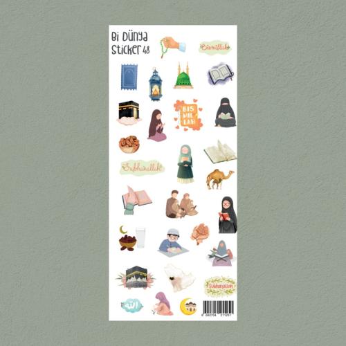 Sticker - Ramazan ve Çocuk