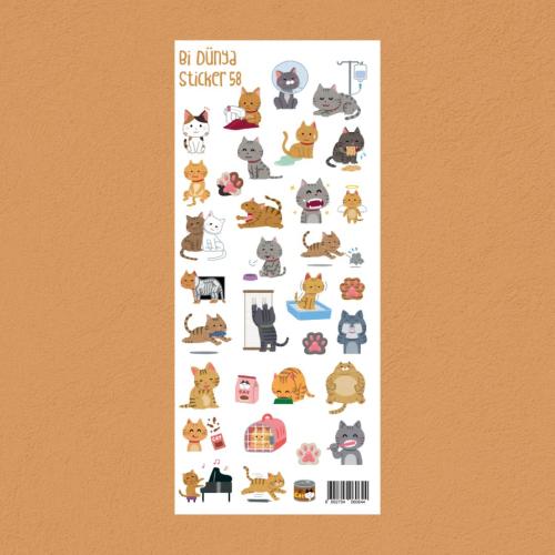 Sticker - Kediler