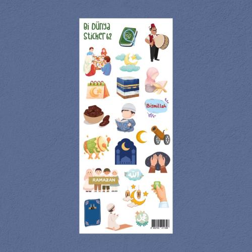 Sticker - Ramazan Çocuk