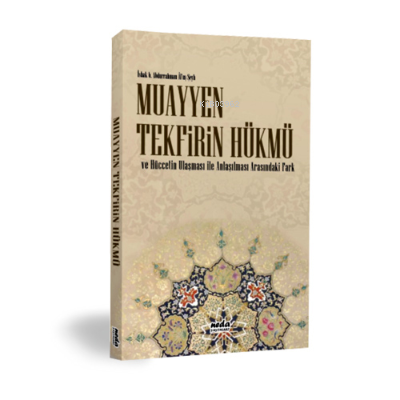 Muayyen Tekfirin Hükmü