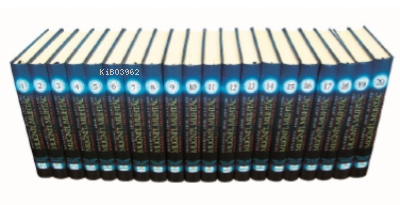 Muğni'l Muhtac - Delilleriyle Büyük Şafii Fıkhı ( 20 Cilt Takım )