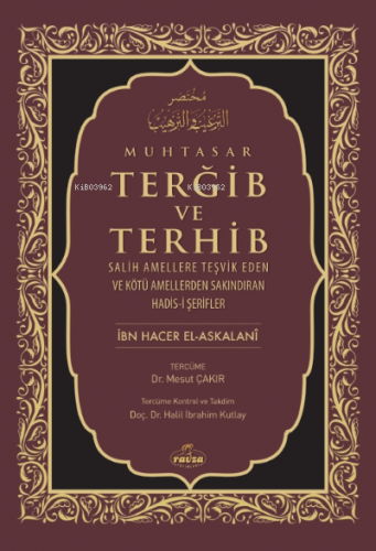 Muhtasar Terğib Ve Terhib ;(Ciltli- İthal)