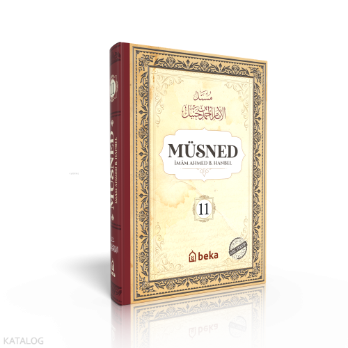 Müsned (11. Cilt- Arapça Metinli)