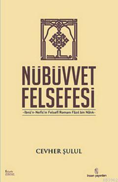 Nübüvvet Felsefesi