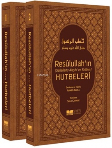 Resulullah'ın Sav Hutbeleri  2 Cilt Takım