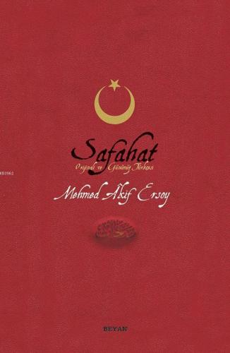 Safahat (Ciltli); Orijinali ve Günümüz Türkçesi