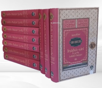 Sahih-i Buhari Şerhi (16 cilt)