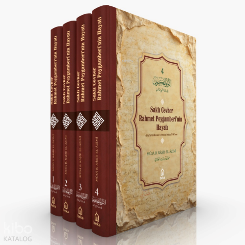 Saklı Cevher Rahmet Peygamberinin Hayatı El Lülüül Meknun fi Siretin Nebiyyil Memun