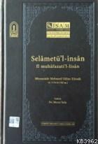 Selametü'l-İnsan fi Muhafazati'l-lisan