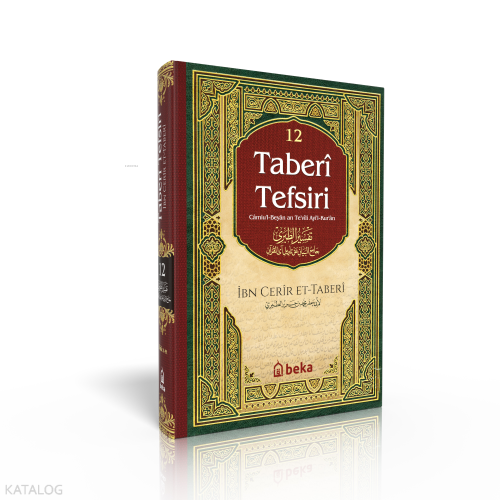Taberi  Tefsiri – 12. Cilt