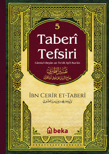 Taberi  Tefsiri – 5. Cilt