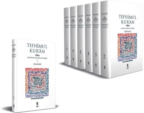 Tefhimu'l-Kur'an Kur'an'ın Anlamı ve Tefsiri (7 Cilt Takım); (Küçük Boy)