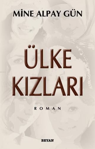 Ülke Kızları